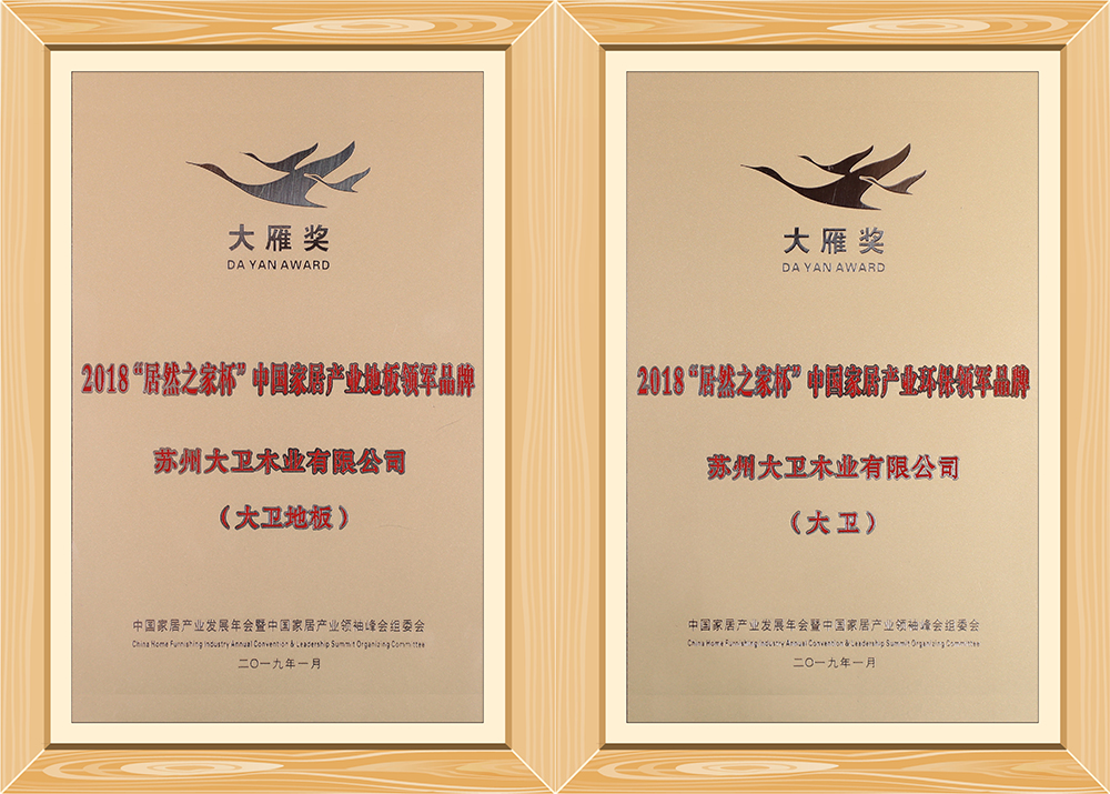 ef9195edbe2ce11bfb5673fafa2c668 副本.jpg ef9195edbe2ce11bfb5673fafa2c668 副本.jpg