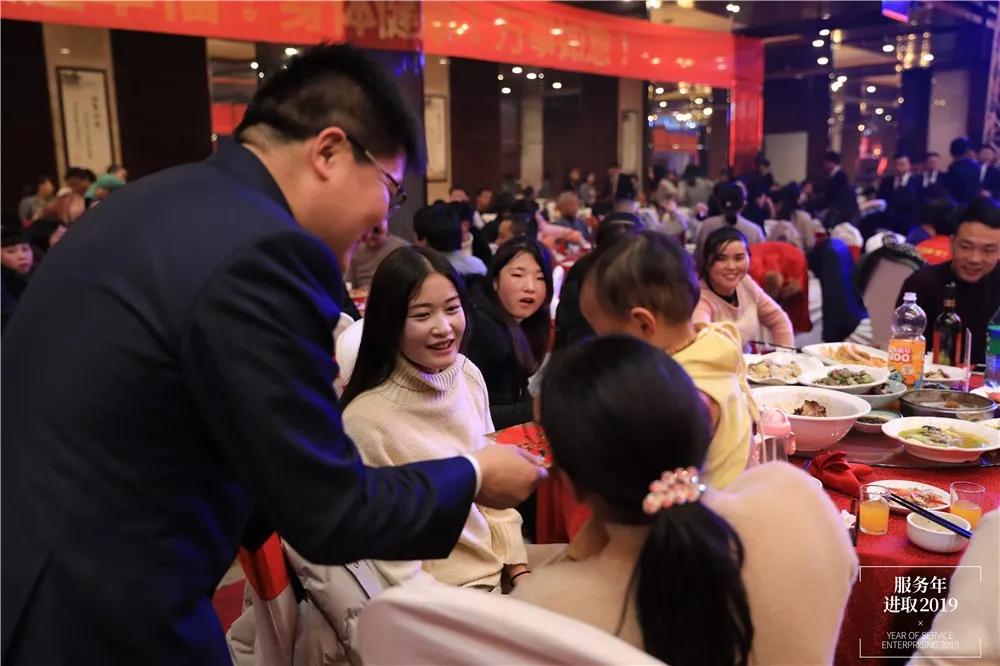微信圖片_20190114075807.jpg