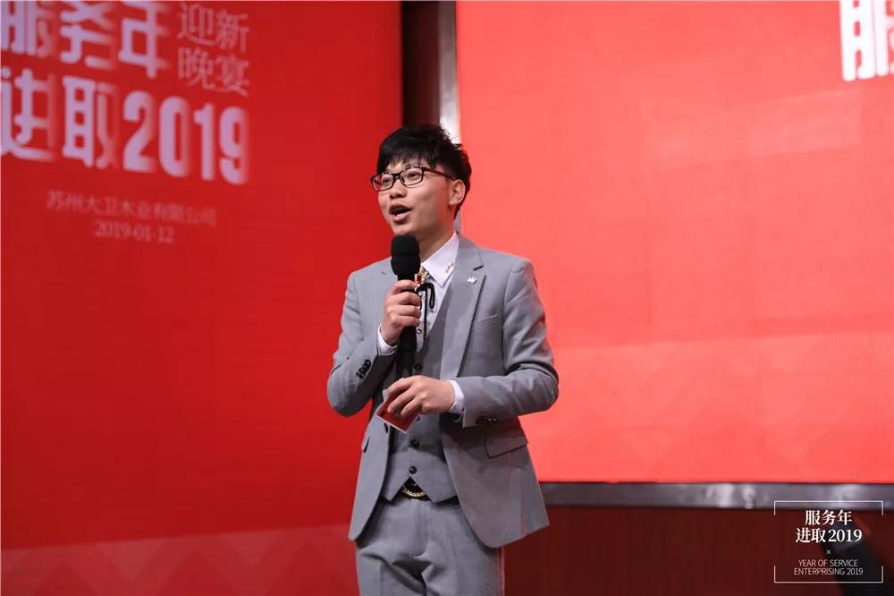微信圖片_20190114075830.jpg