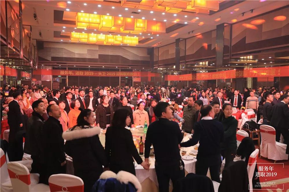 微信圖片_20190114075845.jpg