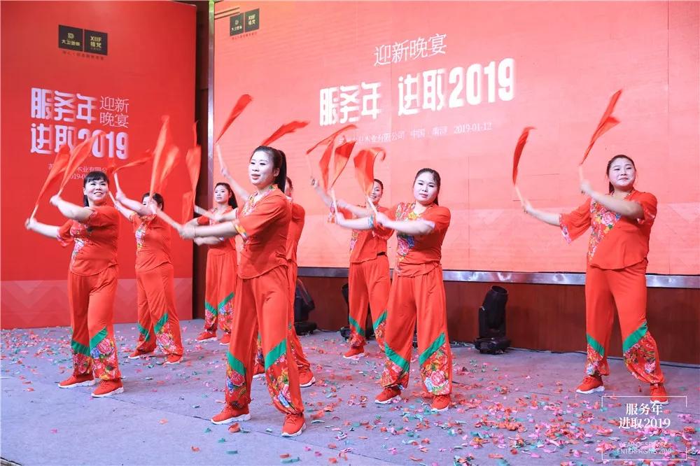 微信圖片_20190114075850.jpg 微信圖片_20190114075850.jpg