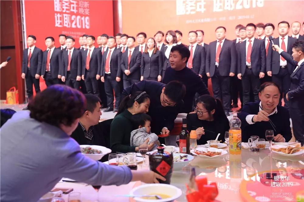 微信圖片_20190114075853.jpg