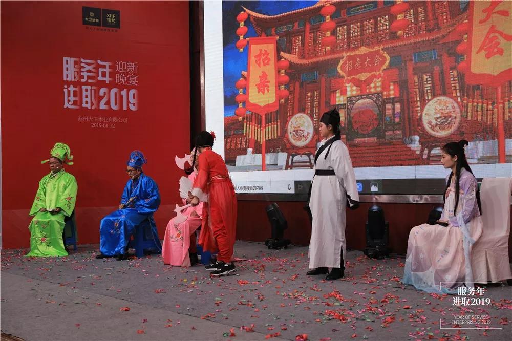微信圖片_20190114075915.jpg