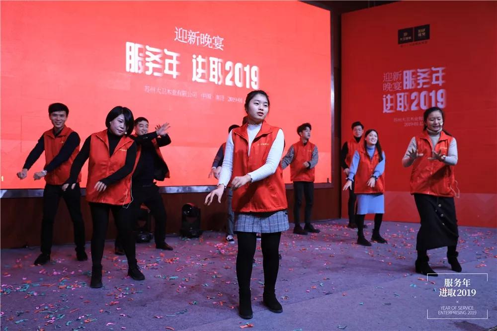 微信圖片_20190114075927.jpg