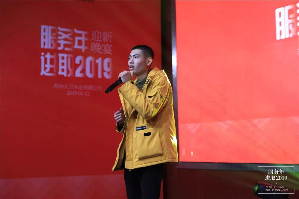 微信圖片_20190114075933.jpg