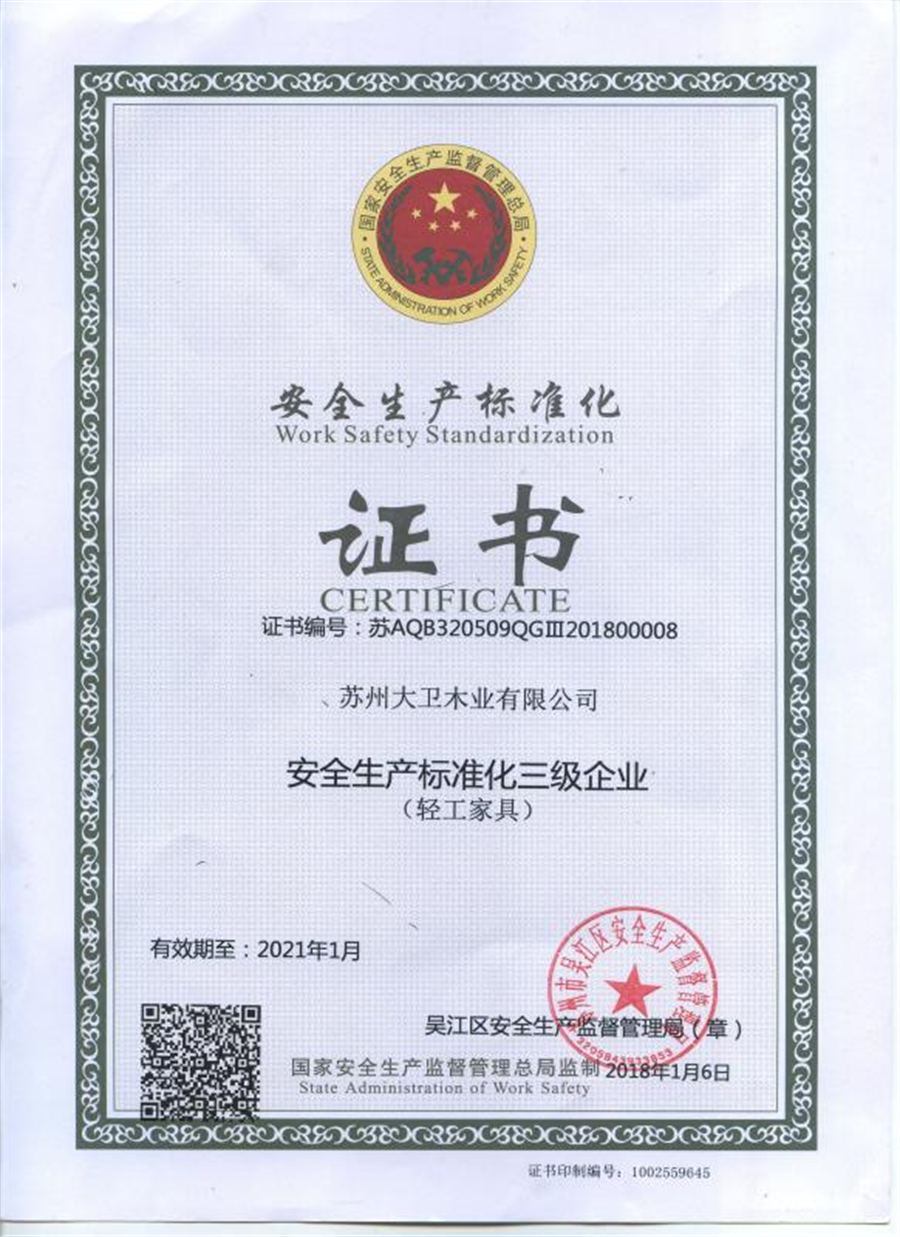 圖片2.png 圖片2.png