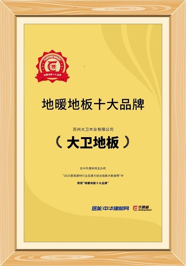微信圖片_20231018104011.jpg